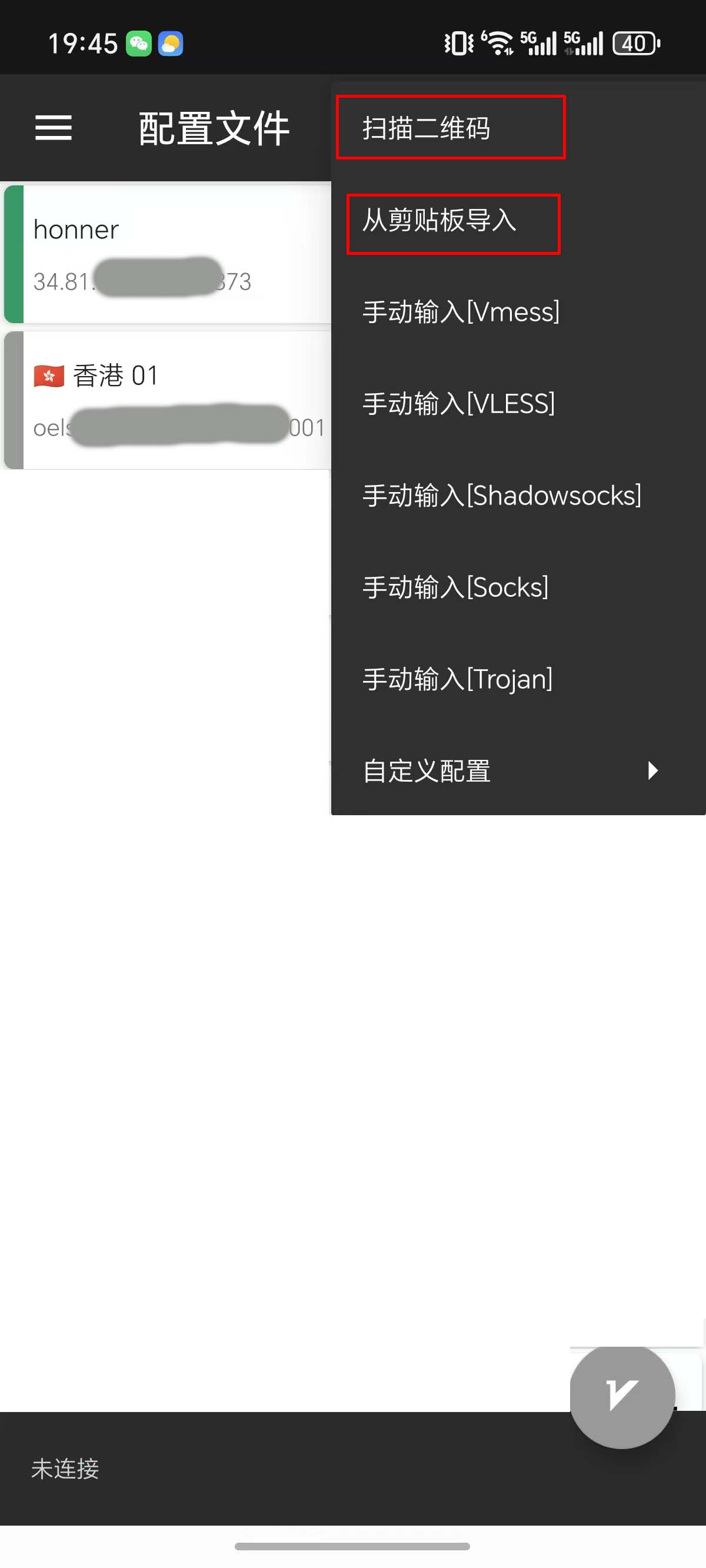 a3 a3
